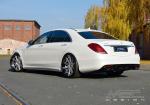 Mercedes-AMG S63 by MEC Design 2016 года